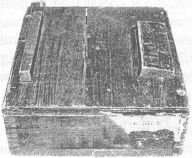 Мины вчера, сегодня, завтра - i_054.jpg