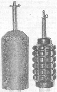 Мины вчера, сегодня, завтра - i_056.jpg