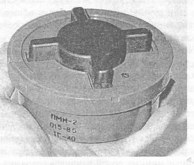 Мины вчера, сегодня, завтра - i_091.jpg