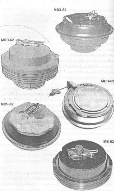 Мины вчера, сегодня, завтра - i_101.jpg