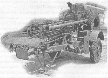 Мины вчера, сегодня, завтра - i_103.jpg