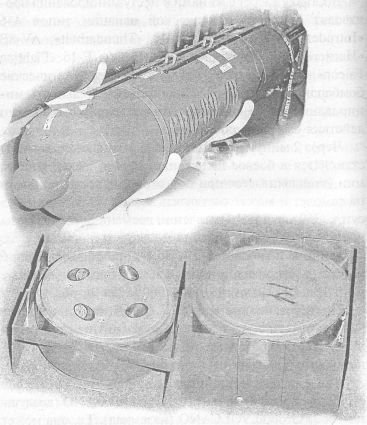 Мины вчера, сегодня, завтра - i_112.jpg