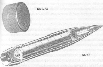 Мины вчера, сегодня, завтра - i_115.jpg