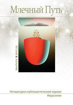 Читать онлайн книгу Здесь живет Морок автор Забирко Виталий Сергеевич Книга Здесь живет Морок