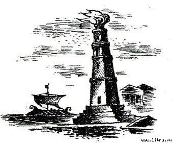 Ипатия - doc2fb_image_03000001.jpg