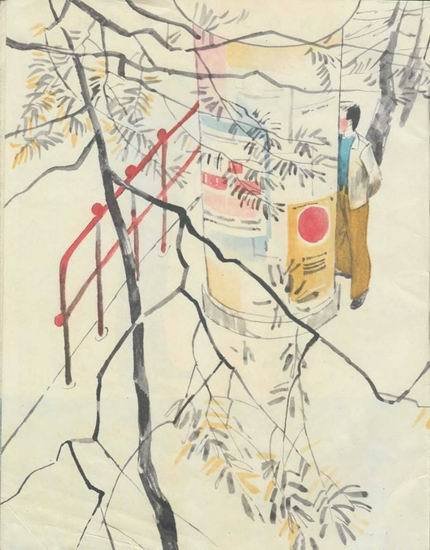 Здравствуйте, товарищ милиционер! - i_013.jpg