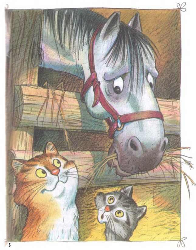 Приключения Бесхвостика Пелле - i_008.jpg