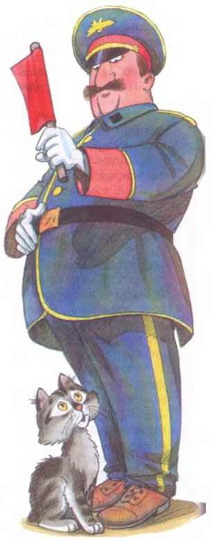 Приключения Бесхвостика Пелле - i_010.jpg