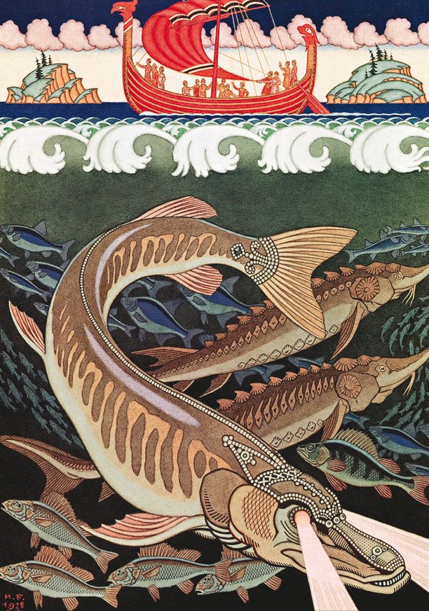 Народные русские сказки А. Н. Афанасьева в 5 томах. Том 2 - i_016.jpg