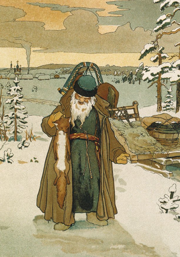 Народные русские сказки А. Н. Афанасьева в 5 томах. Том 2 - i_018.jpg