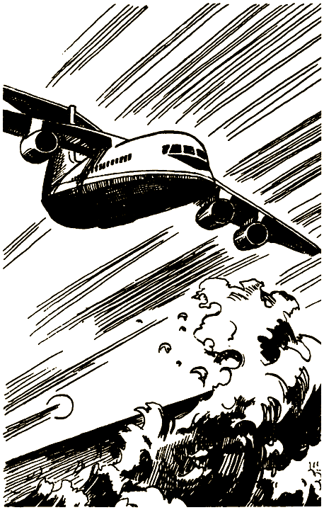 Секрет ниндзя - i_025.png