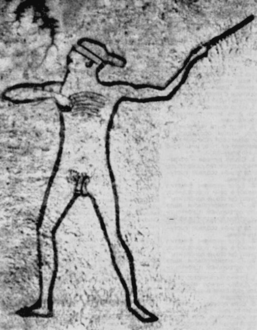 Тайны Евразии - _75.jpg