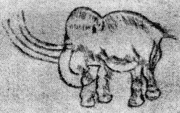 Тайны Евразии - _87.jpg