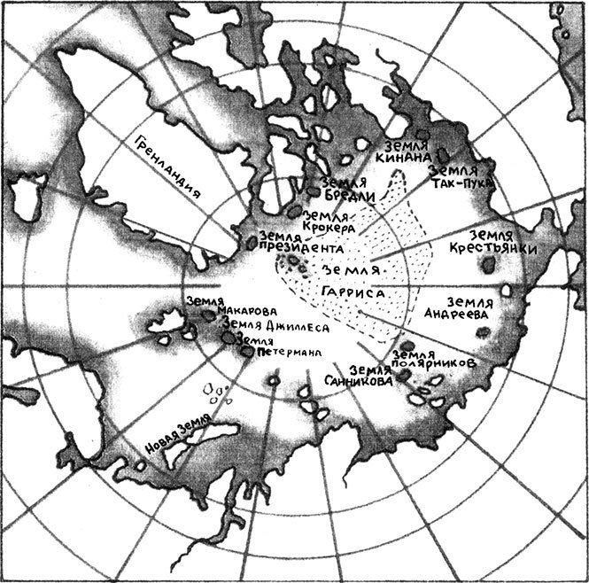 Тайны Евразии - _88.jpg