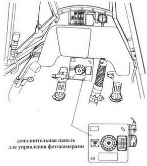 Messerschmitt Bf 109 часть 3 - pic_87.jpg