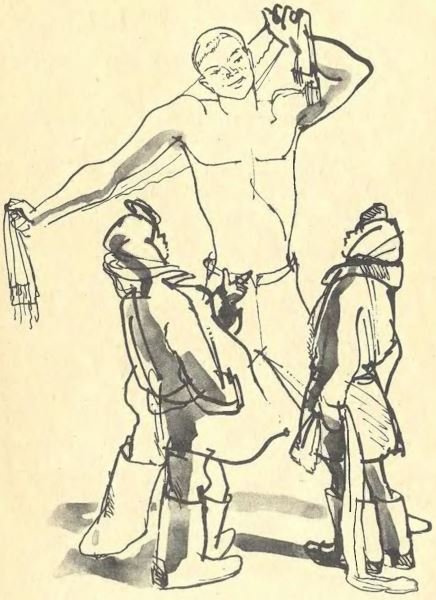 Короткое детство - i_027.jpg