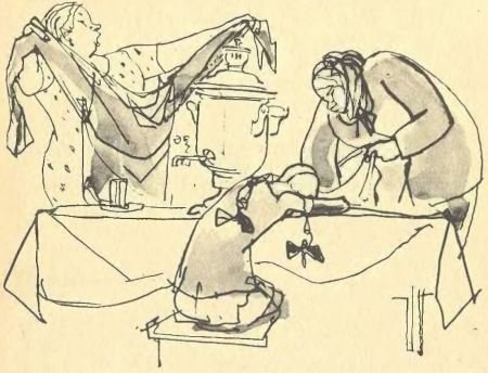 Короткое детство - i_029.jpg