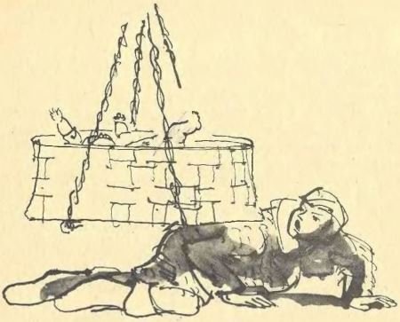 Короткое детство - i_031.jpg