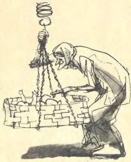 Короткое детство - i_035.jpg