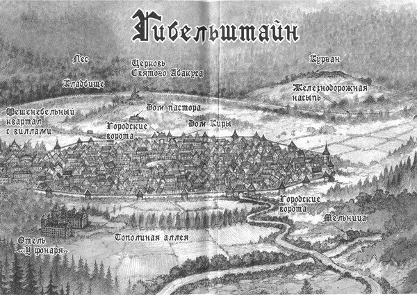 Колючник - map2.jpg