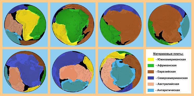 Ждет ли Землю судьба Фаэтона - img_8.jpg