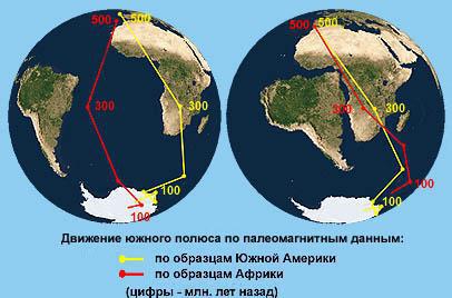 Ждет ли Землю судьба Фаэтона - img_23.jpg