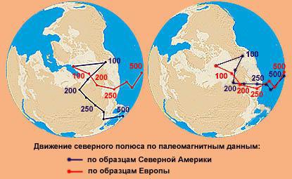 Ждет ли Землю судьба Фаэтона - img_24.jpg
