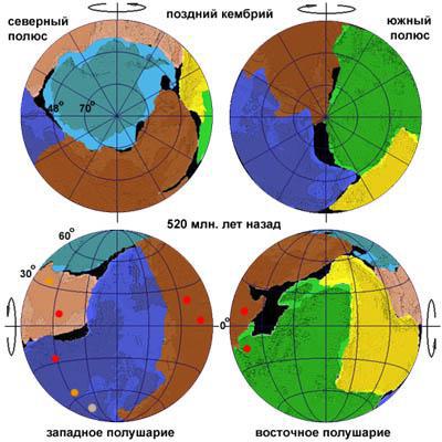 Ждет ли Землю судьба Фаэтона - img_28.jpg