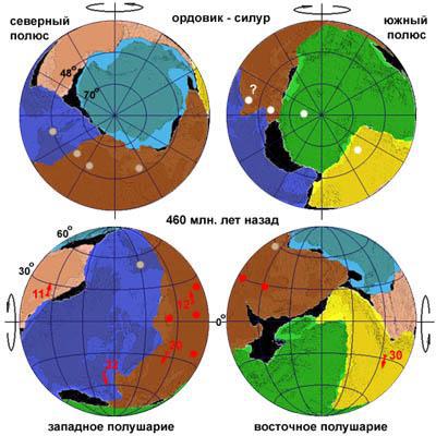 Ждет ли Землю судьба Фаэтона - img_29.jpg