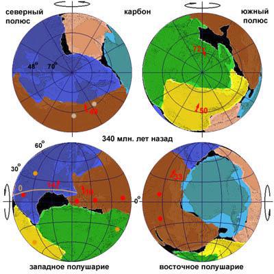 Ждет ли Землю судьба Фаэтона - img_31.jpg