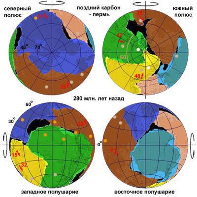 Ждет ли Землю судьба Фаэтона - img_32.jpg