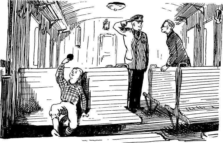 Завидная биография - img_17.jpeg