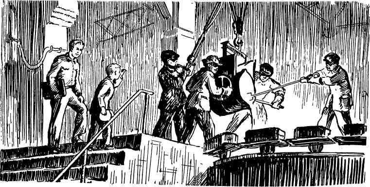 Завидная биография - img_21.jpeg