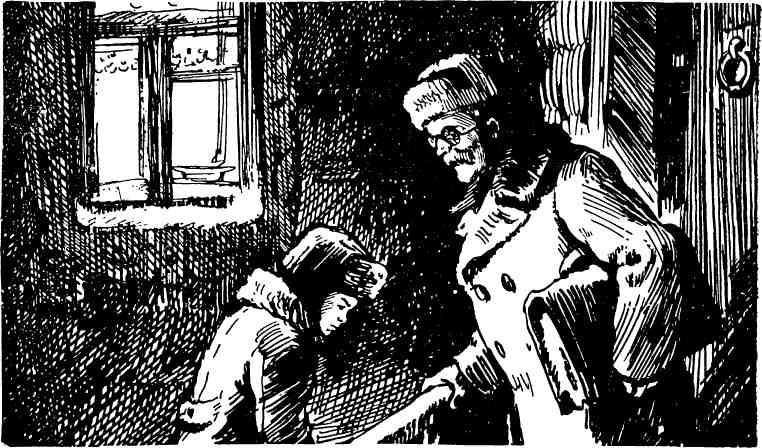 Завидная биография - img_9.jpeg