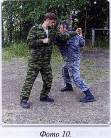 Воинские традиции Ариев - _12221015.jpg