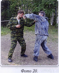 Воинские традиции Ариев - _12221025.jpg