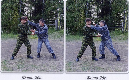 Воинские традиции Ариев - _122210108.jpg