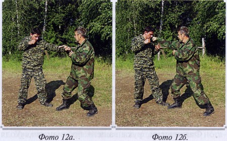 Воинские традиции Ариев - _12221084.jpg