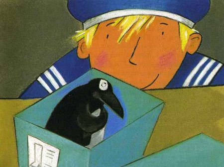 Пингвин Тамино - i_010.jpg