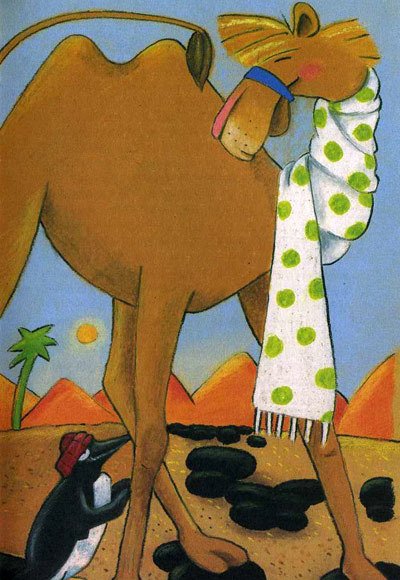 Пингвин Тамино - i_012.jpg