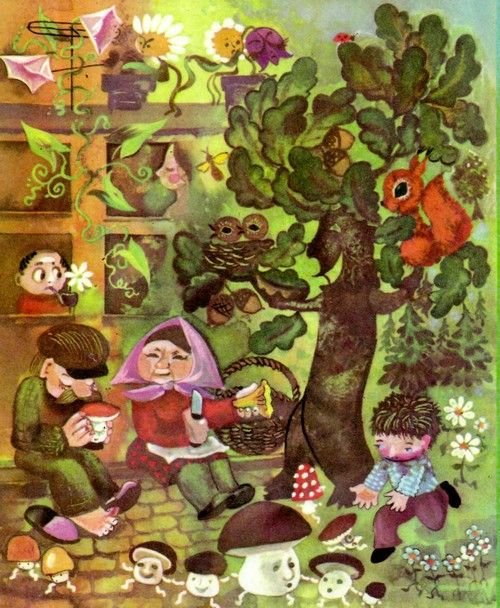 Разноцветные сказки - i_017.jpg