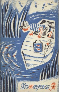 Книга Новый способ дрессировки