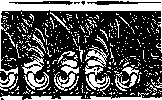 Перед штормом - i_008.png