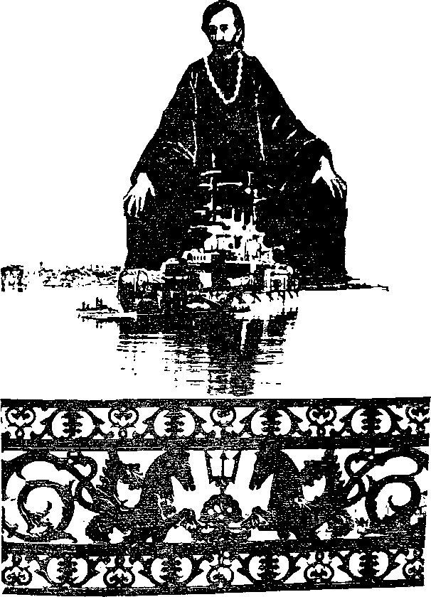 Перед штормом - i_022.png