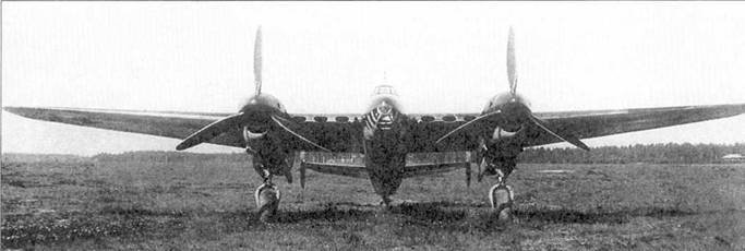 Ту-2 Часть 1 - pic_40.jpg