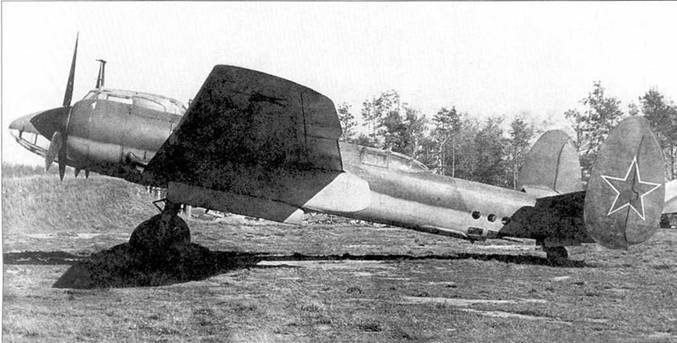 Ту-2 Часть 1 - pic_43.jpg