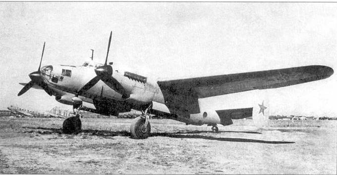 Ту-2 Часть 1 - pic_47.jpg