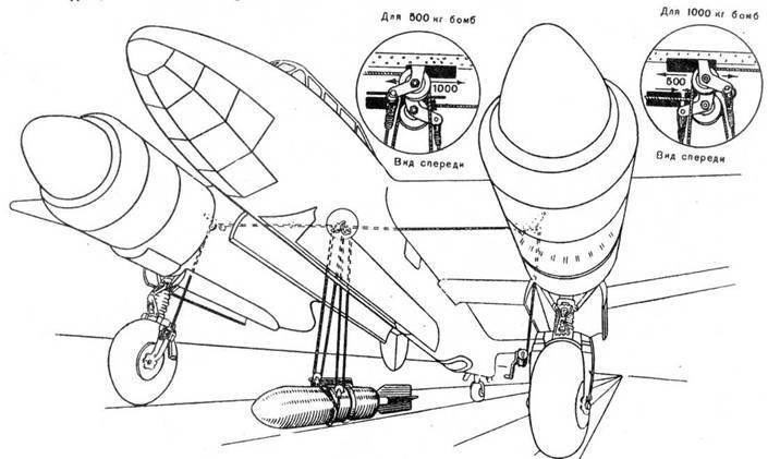 Ту-2 Часть 2 - pic_84.jpg