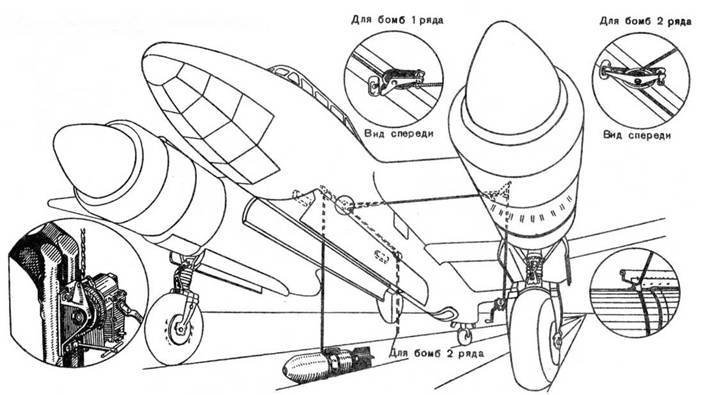 Ту-2 Часть 2 - pic_85.jpg