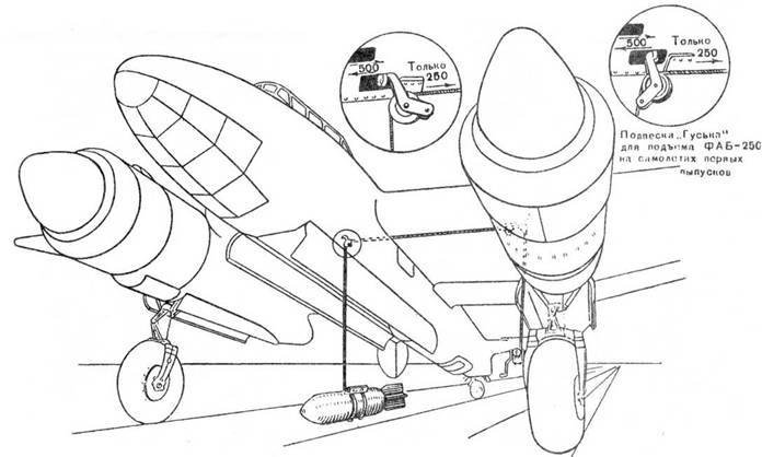 Ту-2 Часть 2 - pic_86.jpg
